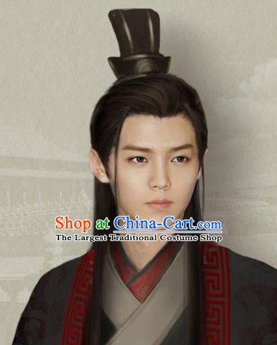 China Ancient Cosplay Swordsman Wigs Traditional Tang Dynasty Crown Prince Wiggery Headpiece