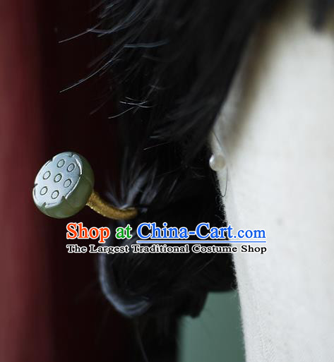 Chinese Ancient Noble Woman Jade Lotus Seedpod Hairpin Hair Accessories Traditional Song Dynasty Princess Hair Stick