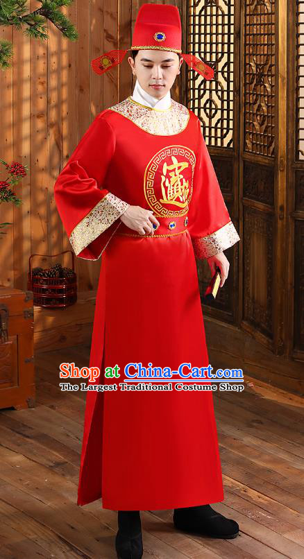 China Ancient Drama God of Wealth Clothing Traditional Ming Dynasty Wedding Bridegroom Garment and Hat