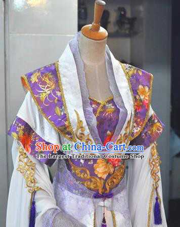 China Traditional Cosplay Tang Dynasty Empress Clothing Ancient Fairy Queen Purple Hanfu Dress