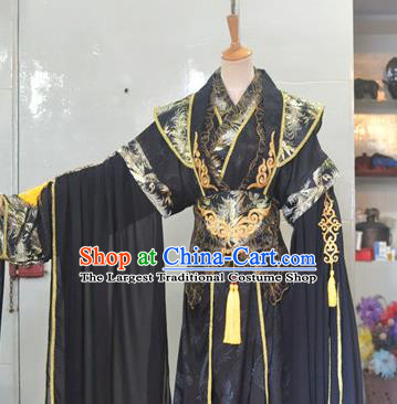 Chinese Qin Dynasty King Garment Costumes Ancient Emperor Hanfu Clothing Drama Cosplay Royal Highness Apparels