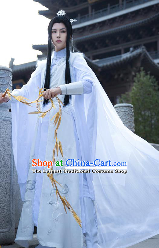 Chinese Cosplay Swordsman Chu Wanning Apparels King White Garment Costumes Ancient Royal Highness Clothing