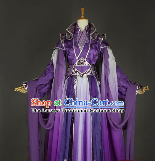 Chinese Traditional Jin Dynasty Childe Apparels Ancient King Purple Garment Costumes Cosplay Swordsman Dong Hua Hanfu Clothing