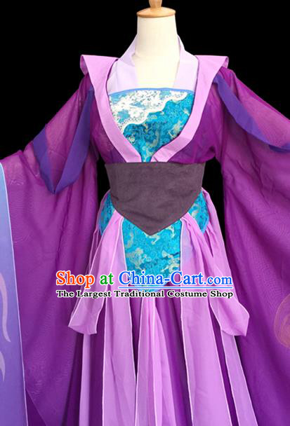 China Cosplay Queen Clothing Ancient Court Beauty Garments Traditional Song Dynasty Princess Purple Hanfu Dress
