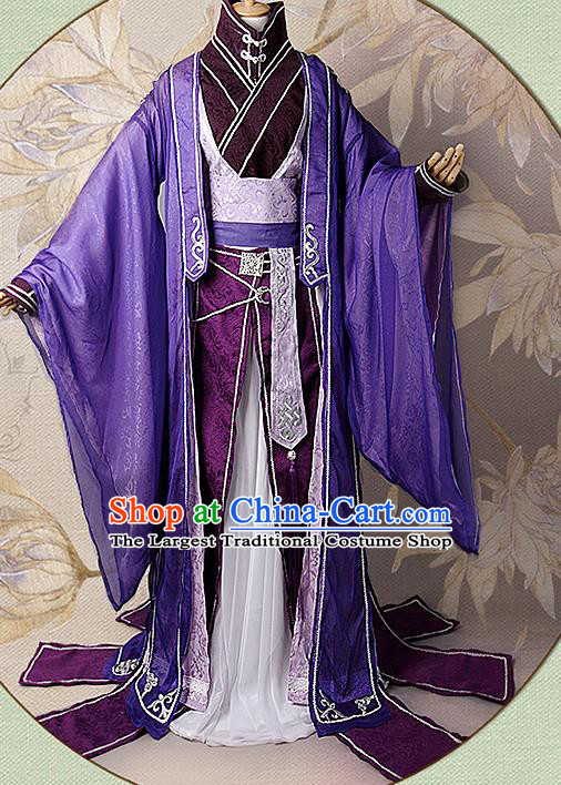 China Ancient Emperor Apparels Han Dynasty King Garment Costumes Traditional Cosplay Immortal Dong Hua Purple Hanfu Clothing