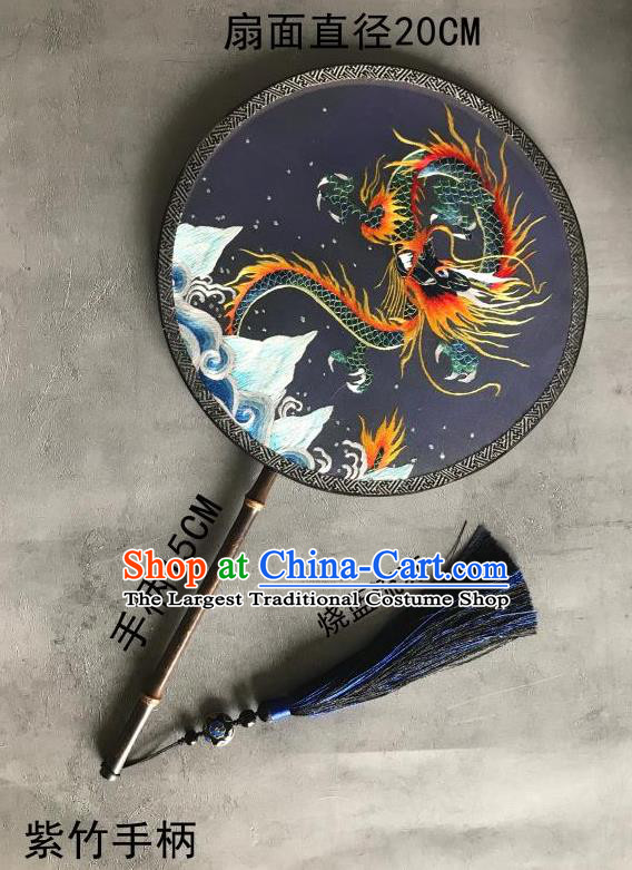 China Suzhou Embroidered Dragon Fan Handmade Double Side Palace Fan Classical Circular Fans Traditional Hanfu Navy Silk Fan