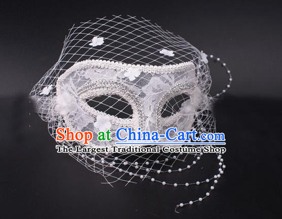 Halloween Stage Performance Headpiece Cosplay Party Deluxe White Lace Mask Handmade Face Mask