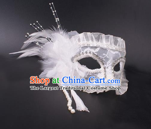 Handmade White Feather Face Mask Halloween Stage Performance Headpiece Cosplay Party Deluxe Feather Mask