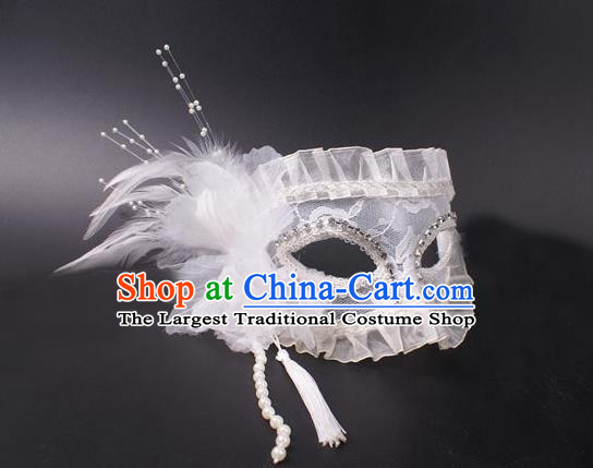 Handmade White Feather Face Mask Halloween Stage Performance Headpiece Cosplay Party Deluxe Feather Mask