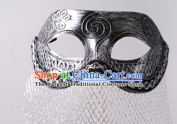 Halloween Party Cosplay Argent Mask Stage Performance Face Mask Professional Rio Carnival Headwear