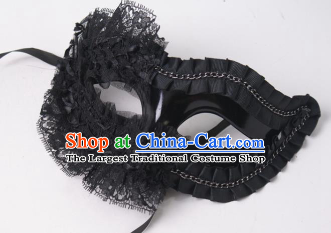 Rio Carnival Blinder Headwear Halloween Party Cosplay Black Lace Mask Professional Stage Performance Face Mask