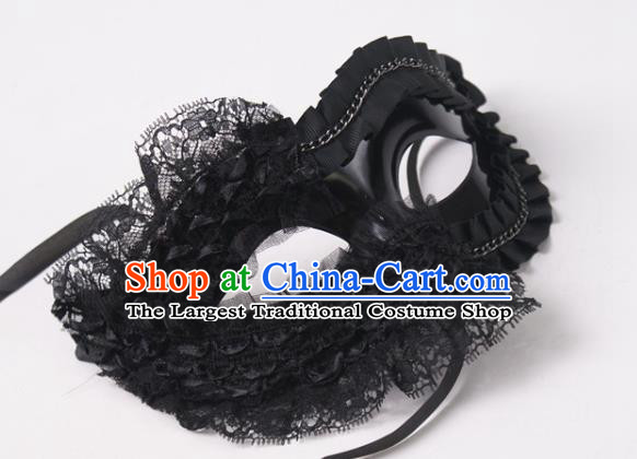 Rio Carnival Blinder Headwear Halloween Party Cosplay Black Lace Mask Professional Stage Performance Face Mask