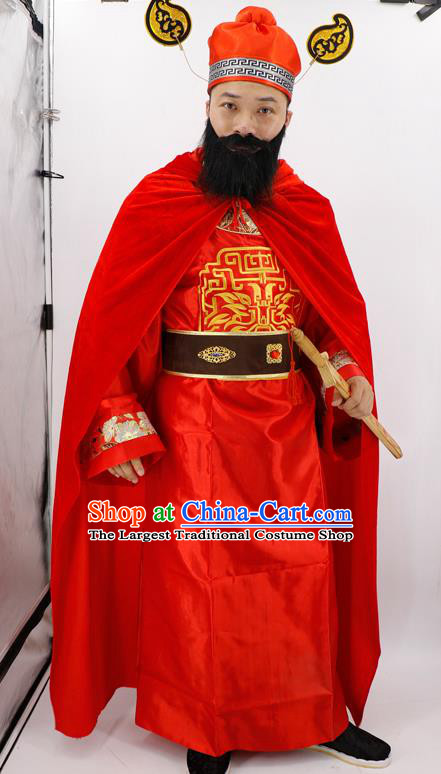 China Ancient Tang Dynasty Official Garment Costumes Cosplay Taoism God Zhong Kui Red Clothing and Hat