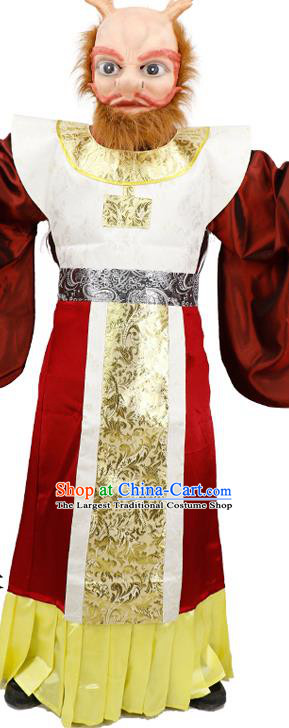 China Cosplay Journey to the West Dragon King Clothing Ancient Lord Official Garment Costumes and Mask