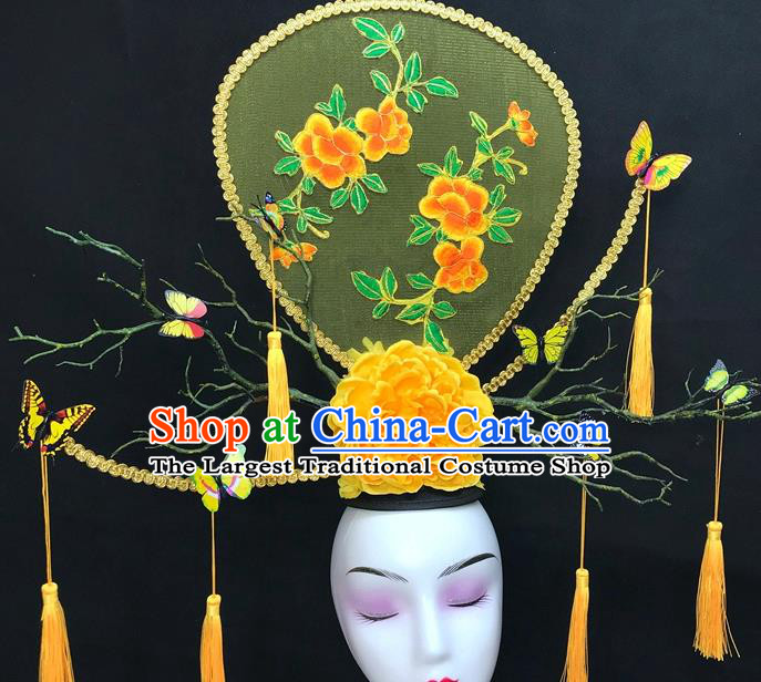 Chinese Traditional Court Giant Top Hat Handmade Catwalks Deluxe Headwear Qipao Stage Show Yellow Peony Hair Crown