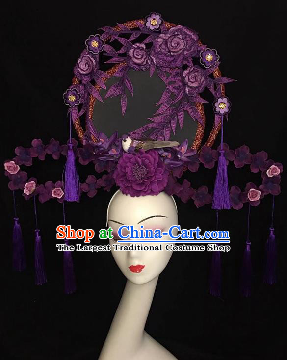 China Traditional Court Purple Peony Hair Clasp Handmade Catwalks Giant Fashion Headdress Cheongsam Show Embroidered Fan Hair Crown