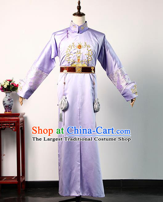 Chinese Qing Dynasty Manchu Childe Costume Ancient Royal Prince Clothing TV Story of Yanxi Palace Young Qi Lilac Robe