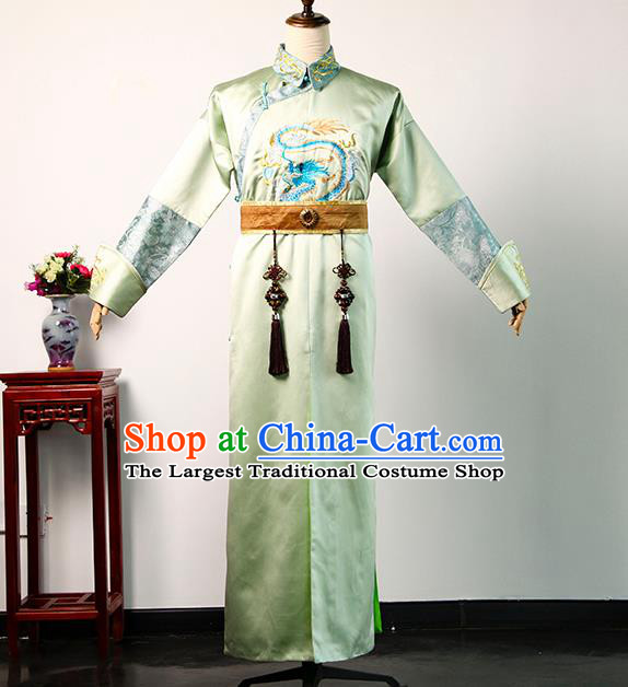 Chinese Ancient Royal Highness Clothing TV Story of Yanxi Palace Prince Light Green Long Robe Qing Dynasty Noble Childe Costume