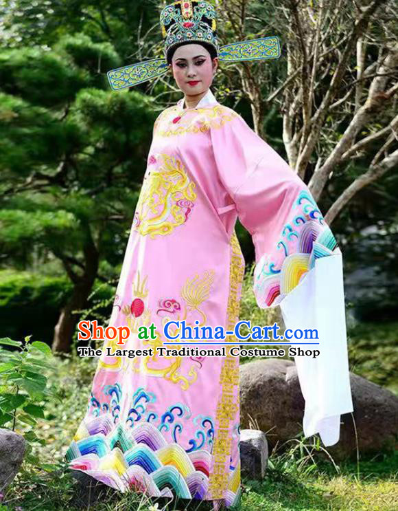 China Traditional Peking Opera Xiaosheng Embroidered Pink Robe Beijing Opera Niche Garment Shaoxing Opera Scholar Clothing