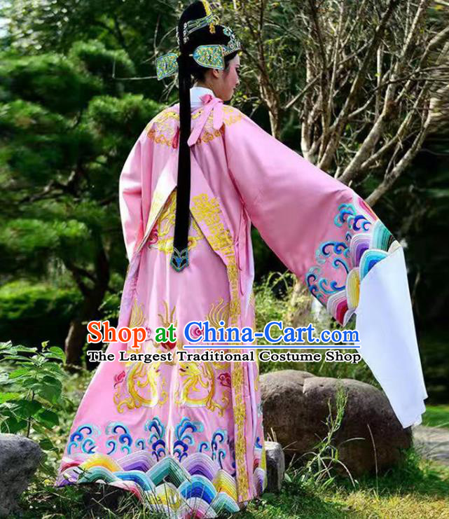 China Traditional Peking Opera Xiaosheng Embroidered Pink Robe Beijing Opera Niche Garment Shaoxing Opera Scholar Clothing