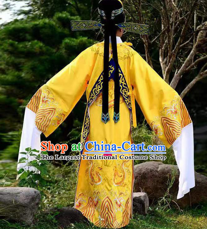 China Peking Opera Embroidered Yellow Official Robe Traditional Beijing Opera Xiaosheng Garment Shaoxing Opera Scholar Clothing