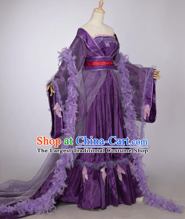 China Traditional Cosplay Ming Dynasty Imperial Consort Garments Clothing Ancient Fairy Princess Purple Hanfu Dress