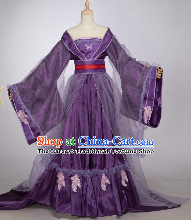 China Traditional Cosplay Ming Dynasty Imperial Consort Garments Clothing Ancient Fairy Princess Purple Hanfu Dress