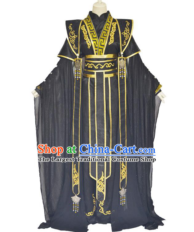 Chinese Ancient Royal Highness Hanfu Clothing Drama Cosplay Tang Dynasty King Black Garment Costumes