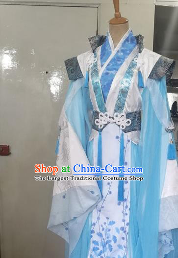 Chinese Ancient Royal King Blue Hanfu Clothing Drama Cosplay Jin Dynasty Emperor Garment Costumes