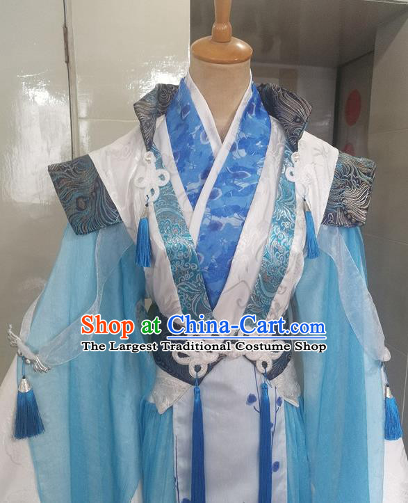Chinese Ancient Royal King Blue Hanfu Clothing Drama Cosplay Jin Dynasty Emperor Garment Costumes