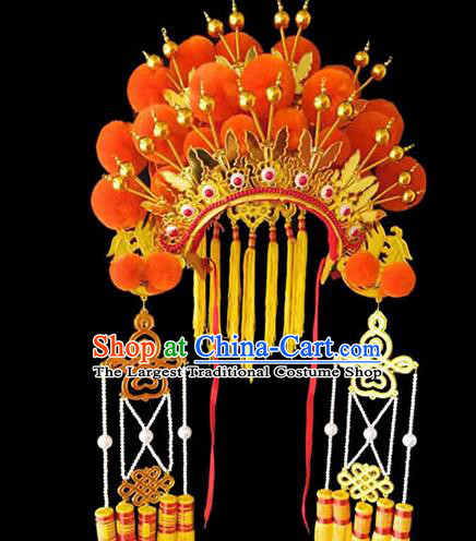 Chinese Beijing Opera Diva Phoenix Hat Traditional Opera Actress Orange Pompon Helmet Peking Opera Hua Tan Headdress
