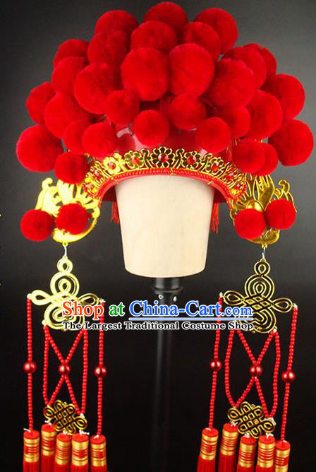 Chinese Traditional Opera Bride Red Pompon Helmet Peking Opera Wedding Headdress Beijing Opera Hua Tan Phoenix Hat