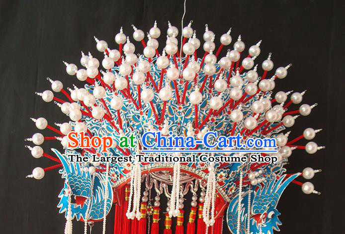 Chinese Peking Opera Hua Tan Headdress Beijing Opera Empress Hat Traditional Opera Imperial Consort Pearls Phoenix Coronet