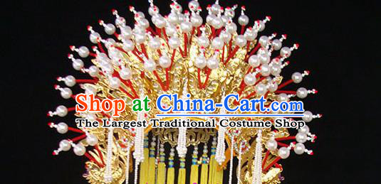 Chinese Beijing Opera Empress Golden Hat Traditional Opera Imperial Consort Pearls Phoenix Coronet Peking Opera Hua Tan Headdress