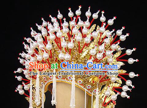 Chinese Beijing Opera Empress Golden Hat Traditional Opera Imperial Consort Pearls Phoenix Coronet Peking Opera Hua Tan Headdress