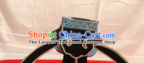 China Traditional Peking Opera Xiaosheng Headdress Beijing Opera Scholar Pearls Hat Opera Performance Official Headwear