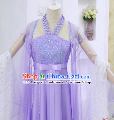 China Ancient Princess Purple Hanfu Dress Cosplay Ming Dynasty Noble Lady Garments Traditional Drama Tricky Rough Princess Situ Jing Clothing
