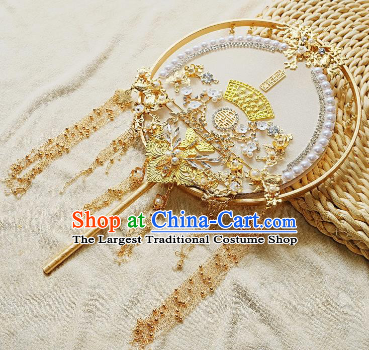 China Traditional Wedding Golden Tassel Fan Bride Palace Fan Classical Dance Circular Fan Handmade White Silk Fan