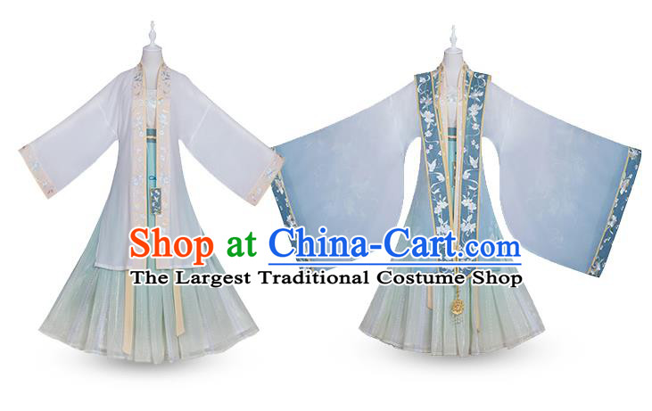 China Ancient Court Princess Hanfu Dress Antique Song Dynasty Palace Garments Traditional Imperial Consort Historical Clothing Full Set