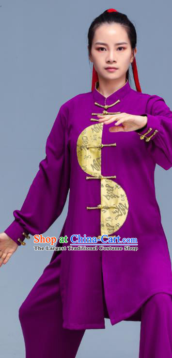 Professional Chinese Martial Arts Purple Outfits Tai Chi Training Costumes Kung Fu Uniforms Tai Ji Sword Performance Clothing