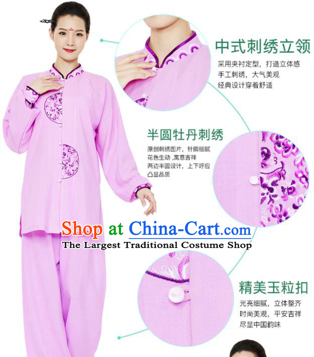 Chinese Tai Ji Sword Garment Costumes Tai Chi Lilac Uniforms Wushu Competition Outfits Martial Arts Kung Fu Clothing