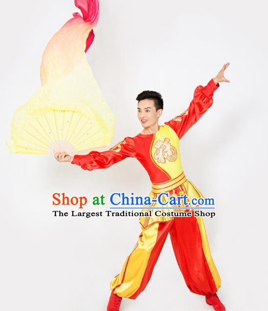 China Folk Dance Outfits Drum Dance Uniforms Male Yangko Dance Clothing New Year Fan Dance Garment Costumes