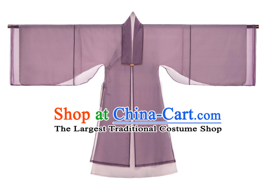 China Traditional Hanfu Cloak Garment Ancient Ming Dynasty Young Male Historical Clothing Purple Silk Mantle