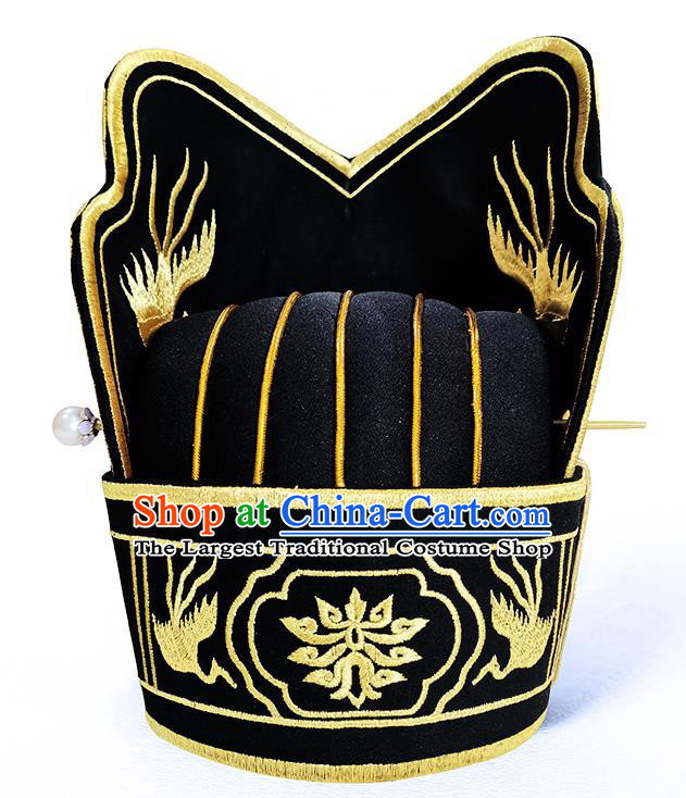 Chinese Ancient Scholar Headwear Traditional Hanfu Official Headpiece Ming Dynasty Ceremony Hat