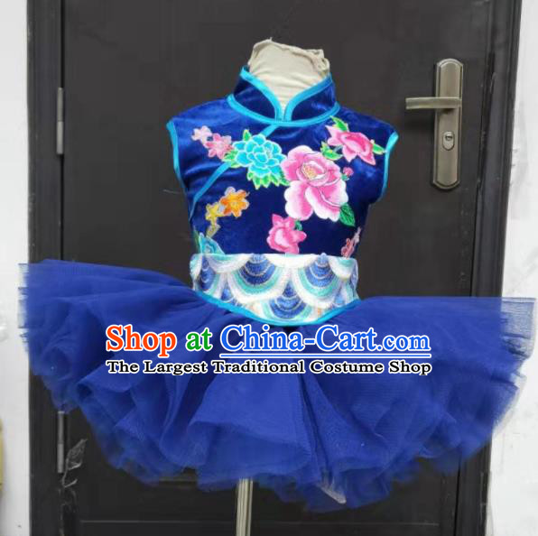 Chinese Folk Dance Outfits Girl Fan Dance Blue Dress Yangko Dance Clothing Children Performance Uniforms
