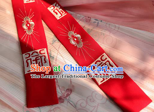 China Tang Dynasty Princess Historical Clothing Traditional Pink Hanfu Dress Ancient Royal Infanta Garment Costumes