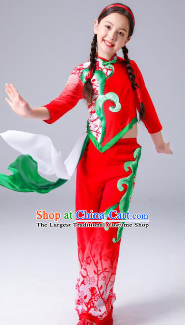 Chinese Folk Dance Costumes Girl Fan Dance Dress Yangge Performance Clothing Children Yangko Dance Red Uniforms