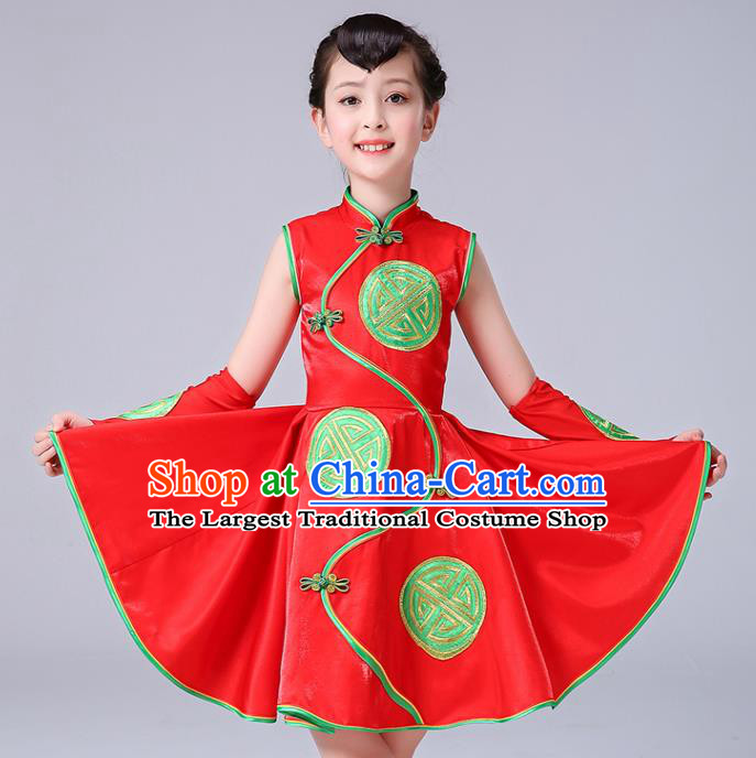 Chinese Folk Dance Costumes Girl Drum Dance Red Dress Yangge Performance Clothing Children Yangko Dance Uniforms