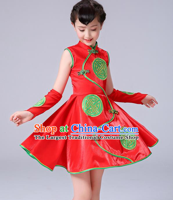 Chinese Folk Dance Costumes Girl Drum Dance Red Dress Yangge Performance Clothing Children Yangko Dance Uniforms