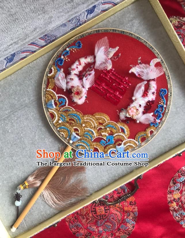 China Wedding Embroidered Wave Goldfish Fan Handmade Bride Red Silk Palace Fan Traditional Hanfu Dance Circular Fans